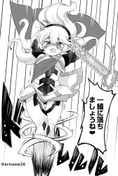 Rule 34 | 1girl, armor, arms up, blush, cape, corrin (female) (fire emblem), corrin (fire emblem), eromame, fire emblem, fire emblem fates, greyscale, hairband, holding, holding sword, holding weapon, long hair, monochrome, nintendo, open mouth, pointy ears, solo, sword, translated, twitter username, weapon, yato (fire emblem)