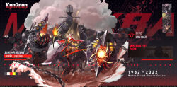 1girl black_horns chain chinese_text commentary_request english_text eyepatch full_body hei_yang_xing highres holding holding_scythe horns mechanical_legs multicolored_hair original personification pink_hair radar red_hair rigging robot rocket_launcher russian_text scythe solo two-tone_hair weapon