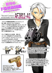 Rule 34 | 1girl, af2011-a1, arsenal firearms, blue eyes, bullet casing, business suit, chart, colt&#039;s manufacturing company, double-barreled pistol, firing, formal, gold, gold plating, gou (double trigger), gun, handgun, information sheet, japanese text, m1911, multiple-barrel firearm, original, pistol, side-by-side-barreled pistol, sidearm, sig p210, sig sauer, sig sauer p200, smile, suit, text focus, translation request, weapon, weapon focus, weapon profile, weird guns of the world, white hair