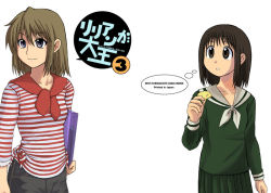 Rule 34 | azumanga daiou, crossover, maria-sama ga miteru, nijou noriko, parody, satou sei, school uniform, serafuku, striped
