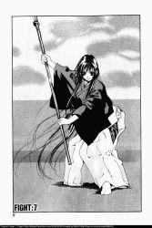 Rule 34 | comic, cover, cover page, fighting stance, greyscale, japanese clothes, long hair, monochrome, naginata, natsume aya, oogure ito, polearm, scan, smile, socks, tenjou tenge, very long hair, watermark, weapon