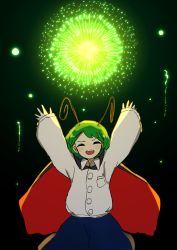Rule 34 | 1girl, ^ ^, absurdres, androgynous, antennae, arms up, black background, black cape, blue shorts, bug, cape, closed eyes, collared shirt, cowboy shot, firefly, fireworks, flat chest, genki dama, gradient background, green background, green hair, happy, highres, insect, neruzou, night, night sky, open mouth, outdoors, outstretched arms, red cape, shirt, short hair, shorts, simple background, sky, teeth, tomboy, touhou, two-sided cape, two-sided fabric, upper teeth only, white shirt, wriggle nightbug