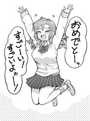 Rule 34 | 1girl, arms up, bow, bowtie, breasts, closed eyes, commentary request, full body, greyscale, hashimoto kurara, large breasts, midair, miniskirt, monochrome, open mouth, original, pleated skirt, skirt, sleeves past wrists, smile, socks, solo, sweater, tears, translation request