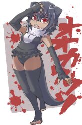 Rule 34 | 1girl, animal ears, black hair, black one-piece swimsuit, black thighhighs, blood, blood from mouth, blood splatter, blood writing, borrowed character, breasts, character name, commentary request, elbow gloves, fingerless gloves, frilled one-piece swimsuit, frills, full body, fur collar, giant otter (kemono friends) (kuro (kurojill)), gloves, grin, hair ornament, hairclip, highres, ke-ke, kemono friends, medium breasts, one-piece swimsuit, original, otter ears, otter tail, red eyes, sharp teeth, short hair, simple background, smile, solo, standing, swimsuit, tail, teeth, thighhighs, toeless legwear, toes