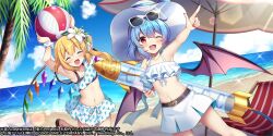 Rule 34 | 2girls, alternate costume, arms behind head, arms up, ball, beach, beach umbrella, beachball, bikini, blonde hair, blue hair, blush, closed eyes, copyright notice, day, eyewear on head, flandre scarlet, holding, holding ball, multiple girls, navel, official art, one eye closed, open mouth, outdoors, red eyes, red nails, remilia scarlet, ruhika, short hair, siblings, sisters, smile, sunglasses, swimsuit, touhou, touhou lostword, umbrella, white-framed eyewear, white bikini, wings