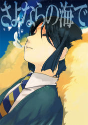 Rule 34 | 1boy, black hair, bubble, cape, closed eyes, fate/stay night, fate/zero, fate (series), hissiu, male focus, necktie, parted bangs, short hair, sleeping, solo, underwater, waver velvet