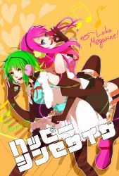 Rule 34 | 2girls, back-to-back, blue eyes, elbow gloves, fley3black, gloves, green eyes, green hair, gumi, happy synthesizer (vocaloid), headphones, locked arms, long hair, megurine luka, multiple girls, ok sign, open mouth, pantyhose, pink hair, short hair, skirt, smile, striped clothes, striped legwear, striped pantyhose, striped thighhighs, thighhighs, vocaloid