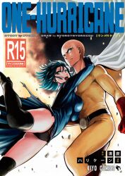 Rule 34 | 1boy, 1girl, artist name, bald, black thighhighs, bodysuit, breasts, cape, copyright name, dress, explosion, fubuki (one-punch man), gloves, green eyes, hug, kiyosumi hurricane, large breasts, muscular, one-punch man, red gloves, saitama (one-punch man), superhero costume, thighhighs, torn clothes, torn dress, white cape, yellow bodysuit