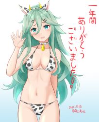 Rule 34 | 1girl, ame-san, animal costume, animal ears, animal print, bikini, blush, breasts, choker, commentary request, cow costume, cow ears, cow print, fake horns, green eyes, green hair, hair between eyes, hair flaps, hair ornament, hairclip, highres, horns, kantai collection, long hair, looking at viewer, open mouth, parted bangs, ponytail, print bikini, sidelocks, simple background, smile, solo, swimsuit, yamakaze (kancolle)