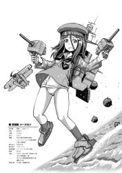 Rule 34 | 10s, 1girl, aircraft, airplane, bare legs, biplane, bomb, breasts, character profile, colonel aki, erica (naze1940), explosive, full body, greyscale, hair between eyes, hair ornament, hairclip, hat, highres, holding, holding weapon, htms maeklong, kantai collection, long hair, looking at viewer, mine (weapon), monochrome, naval mine, neckerchief, ocean, open mouth, original, rigging, royal thai navy, sailor collar, sailor hat, sailor shirt, school swimsuit, shirt, small breasts, solo, spilling, standing, standing on liquid, stats, swimsuit, swimsuit under clothes, translation request, turret, water drop, weapon, white background