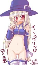 Rule 34 | bottomless, candy, capcom, capcom fighting jam, cleft of venus, detached sleeves, food, hat, ikkyuu, ingrid (capcom), lollipop, midnight bliss, navel, pussy, tagme, thigh gap, thighhighs, uncensored