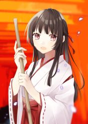 Rule 34 | 1girl, :d, absurdres, bad id, bad pixiv id, bamboo broom, blurry, blurry background, blush, broom, brown hair, commentary request, depth of field, hachimitsu honey, hair ribbon, hakama, hakama skirt, highres, holding, holding broom, japanese clothes, kimono, long hair, long sleeves, miko, open mouth, original, red eyes, red hakama, red ribbon, ribbon, ribbon-trimmed sleeves, ribbon trim, short kimono, skirt, smile, solo, upper body, white kimono, wide sleeves