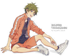 Rule 34 | 1boy, akiyama hayato, full body, green hair, idolmaster, idolmaster side-m, jacket, looking at viewer, male focus, map (map imas), open clothes, open jacket, orange eyes, red track suit, romaji text, shoes, shorts, simple background, sitting, smile, sneakers, solo, track jacket