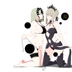 Rule 34 | 2girls, alternate costume, artoria pendragon (all), artoria pendragon (fate), bare shoulders, barefoot, black bra, black dress, black legwear, black panties, black ribbon, bra, braid, breasts, collarbone, commentary request, cover, cover page, detached collar, dress, fate/grand order, fate (series), french braid, from side, full body, gothic lolita, hair between eyes, hair bun, halterneck, headpiece, highres, illusionk, jeanne d&#039;arc (fate), jeanne d&#039;arc alter (avenger) (fate), jeanne d&#039;arc alter (fate), large breasts, lips, lolita fashion, looking at viewer, medium breasts, multiple girls, panties, pink lips, pubic tattoo, revealing clothes, ribbon, saber alter, side-tie panties, sidelocks, silver hair, single hair bun, tattoo, thigh strap, thighhighs, thighs, underwear, underwear only, untied panties, white background, yellow eyes