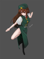 Rule 34 | 1girl, bad id, bad pixiv id, beret, braid, breasts, brown hair, chinese clothes, fighting stance, full body, grey background, hat, hong meiling, knee up, large breasts, long hair, red eyes, saryuu (iriomote), short sleeves, side braid, side slit, solo, standing, standing on one leg, star (symbol), touhou, tsurime