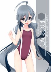 Rule 34 | 1girl, :d, ahoge, alternate costume, artist name, character name, collarbone, competition swimsuit, cowboy shot, eyes visible through hair, flat chest, grey eyes, grey hair, hair between eyes, hair bun, highres, inaba shiki, kantai collection, kiyoshimo (kancolle), long hair, looking at viewer, low twintails, multicolored clothes, multicolored swimsuit, one-piece swimsuit, open mouth, parted bangs, purple one-piece swimsuit, red one-piece swimsuit, simple background, single hair bun, smile, solo, standing, swimsuit, teeth, twintails, upper teeth only, very long hair, wavy hair, white background