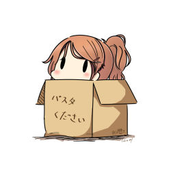 Rule 34 | 10s, 1girl, aquila (kancolle), box, cardboard box, dated, hatsuzuki 527, high ponytail, in box, in container, kantai collection, long hair, orange hair, ponytail, simple background, solid oval eyes, solo, translated, twitter username, wavy hair, white background