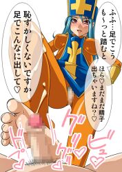Rule 34 | 1girl, barefoot, blue hair, blush, bodysuit, crotchless, cum, dragon quest, dragon quest iii, feet, footjob, hands on own hips, hat, long hair, looking at viewer, open mouth, priest (dq3), red eyes, soles, toes, translated