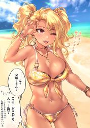 Rule 34 | 1girl, absurdres, beach, bikini, blonde hair, blue sky, bracelet, breasts, cleavage, cloud, commentary request, day, earrings, eighth note, fake nails, fangs, floral print, focused, front-tie top, gyaru, hair ornament, hair tie, hairclip, hand over face, highres, jewelry, kinjyou (shashaki), kogal, large breasts, lightning bolt earrings, lightning bolt necklace, lightning bolt symbol, looking at viewer, musical note, navel, navel piercing, ocean, one eye closed, open mouth, original, outdoors, partially translated, piercing, pov, shashaki, sky, solo, spoken musical note, swimsuit, translation request, twintails, yellow eyes