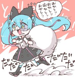 Rule 34 | 1girl, aqua eyes, aqua hair, black bow, black dress, black footwear, bow, cable, chibi, dress, drooling, full body, gloves, hair bow, halloween, halloween costume, hatsune miku, headphones, holding, holding sack, long hair, magical mirai (vocaloid), magical mirai miku, magical mirai miku (2016), motion lines, mouth drool, open mouth, patchwork clothes, patchwork skin, running, sack, solo, star-shaped pupils, star (symbol), symbol-shaped pupils, thought bubble, torn clothes, translated, twintails, v-shaped eyebrows, very long hair, vocaloid, white gloves, yurimozyu2038