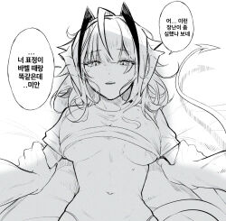 Rule 34 | 1girl, arknights, bed, demon tail, elsi, horns, korean text, messy hair, midriff, monochrome, short hair, sweat, tail, translation request, w (arknights)