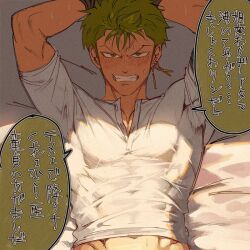 Rule 34 | 1boy, blush, bound, bound wrists, clenched teeth, earrings, green hair, jewelry, large pectorals, lying, male focus, muscular, muscular male, navel, on back, one piece, pectorals, roronoa zoro, runa (nori31291404), shirt, short hair, solo, teeth, translation request, white shirt