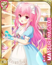 Rule 34 | 1girl, :o, blue dress, blush, bow, character name, closet, dress, girlfriend (kari), gloves, hair bow, indoors, jewelry, kagami matsuri, long hair, looking at viewer, necklace, night, official art, open mouth, pink eyes, pink hair, qp:flapper, ribbon, solo, standing, two side up, white gloves