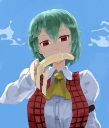 Rule 34 | 1girl, ascot, banana, blue background, breasts, commentary request, eating, eyebrows hidden by hair, food, fruit, green hair, highres, kazami yuuka, large breasts, looking at viewer, puffy sleeves, red eyes, short hair, sinzan, solo, touhou, upper body