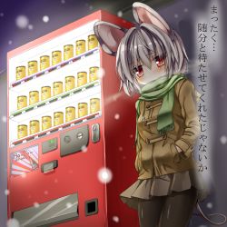 Rule 34 | 1girl, alternate costume, animal ears, black pantyhose, blush, coat, greatmosu, grey hair, hands in pockets, highres, long sleeves, looking at viewer, mouse ears, mouse tail, nazrin, pantyhose, red eyes, scarf, short hair, skirt, solo, tail, touhou, translation request, vending machine