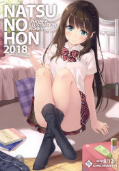 Rule 34 | 1girl, absurdres, arm support, artist name, bed, bed sheet, black socks, blue eyes, blush, book, bow, braid, breasts, brown hair, buttons, closed mouth, cosmetics, cover, fingernails, hair ornament, highres, holding, indoors, knees up, light smile, lips, long hair, looking at viewer, maki makishima (makimaki), medium breasts, no shoes, original, pillow, scan, shadow, shiny skin, short sleeves, sitting, skirt, socks, solo, thighs, unasaka ryou