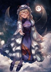 Rule 34 | 1girl, above clouds, absurdres, arm strap, backlighting, black legwear, blonde hair, blush, closed eyes, cloud, cloudy sky, cosplay, crescent, crescent pin, dress, drill hair, fairy, fairy wings, flame print, flying, full body, full moon, hair between eyes, happy, hat, hat ribbon, highres, laughing, lips, long sleeves, luna child, mary janes, mob cap, moon, moonlight, nanaironokabi, night, night sky, open hand, open mouth, outstretched arm, pov, pov hands, puffy long sleeves, puffy sleeves, red ribbon, ribbon, shoes, sky, smile, solo, star (sky), starry sky, tabard, touhou, transparent wings, trigram, white dress, white hat, white legwear, wide sleeves, wings, yakumo yukari, yakumo yukari (cosplay), yin yang, yin yang print