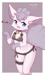 Rule 34 | 1girl, :3, absurdres, alolan form, alolan vulpix, alternate color, animal ear fluff, animal ears, animal nose, artist name, bare shoulders, bell, black bow, black panties, blue eyes, border, bow, breasts, bridal garter, collar, collarbone, creatures (company), crotchless, crotchless panties, english text, fang, female focus, fox ears, fox girl, fox tail, furry, furry female, game freak, gen 7 pokemon, grey background, grey hair, hands up, happy, highres, japanese text, jingle bell, kryztar, lace trim, legs together, lingerie, looking at viewer, multiple tails, navel, neck bell, nintendo, nipples, open mouth, outside border, panties, paw pose, personification, pokemon, pokemon (creature), pussy, see-through, shiny pokemon, short hair, side-tie panties, signature, simple background, small breasts, smile, solo, standing, stomach, tail, uncensored, underwear, whiskers, white border