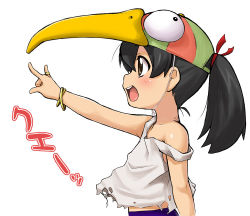 Rule 34 | 1girl, \m/, animal hat, beak, black hair, blush, bracelet, brown eyes, child, hat, jewelry, off shoulder, open mouth, original, outstretched arm, ponytail, profile, ring, sagamimok, side profile, simple background, smile, solo, strap slip, string, tattered clothes, torn clothes, upper body, white background