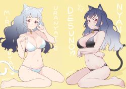 Rule 34 | 2girls, animal ears, arms under breasts, bell, bikini, black bikini, blue hair, breasts, cat ears, cat girl, cat tail, cleavage, closed mouth, collar, commission, dark blue hair, gradient hair, hands up, highres, large breasts, long hair, looking at viewer, multicolored hair, multiple girls, navel, neck bell, original, paw pose, pink eyes, pout, siblings, sisters, sitting, skeb commission, stomach, susinoyama, swimsuit, tail, two-tone hair, wariza, white bikini, white hair, yellow background