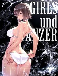 Rule 34 | 10s, 1girl, adjusting clothes, adjusting swimsuit, armlet, ass, back, bikini, breasts, brown eyes, brown hair, butt crack, choker, commentary request, copyright name, cowboy shot, from behind, girls und panzer, gluteal fold, highres, ikeda (hayato), large breasts, looking at viewer, looking back, nishizumi maho, parted lips, short hair, sideboob, solo, splashing, standing, swimsuit, thigh gap, water, water drop, wet, wet clothes, wet hair, wet swimsuit, white bikini, white choker