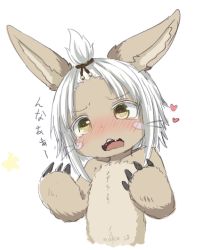 Rule 34 | 1other, alternate hairstyle, bangs pinned back, blush, body fur, brown fur, cropped torso, embarrassed, furry, green eyes, heart, horizontal pupils, made in abyss, mcsadat, nanachi (made in abyss), open mouth, other focus, rabbit ears, solo, topknot, upper body, whiskers, white background, white hair
