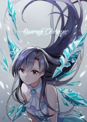 Rule 34 | 1girl, 72producer, absurdres, bare shoulders, blue hair, brown eyes, character name, dress, expressionless, flat chest, highres, ice, ice wings, idolmaster, idolmaster (classic), kisaragi chihaya, long hair, solo, wings