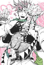 Rule 34 | 2boys, battle tendency, belt, caesar anthonio zeppeli, closed eyes, expressive clothes, feather hair ornament, feathers, fingerless gloves, flower (symbol), gloves, green scarf, hair ornament, hand up, headband, heart, heart background, highres, hug, jojo no kimyou na bouken, joseph joestar, joseph joestar (young), male focus, multiple boys, nigelungdayo, open mouth, scarf, short hair, short sleeves, signature, spiked hair, standing, striped clothes, striped scarf, sweat