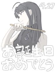 Rule 34 | 1girl, awa subaru, black hair, black shirt, closed mouth, commentary, drumsticks, girls band cry, hashtag-only commentary, highres, holding, holding drumsticks, long hair, odore (suzukisakana001), purple eyes, shirt, sleeveless, sleeveless shirt, smile, solo, translation request, upper body