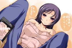 Rule 34 | 1girl, bare shoulders, black hair, blush, camera phone, cellphone, cellphone photo, long hair, mole, mole under eye, nishi koutarou, off-shoulder, off-shoulder sweater, off shoulder, original, pants, phone, pink eyes, ribbed sweater, solo, sweater, translation request