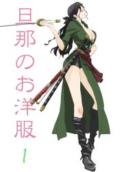 Rule 34 | 1girl, black hair, breasts, chikichiki (robitema), cleavage, cosplay, full body, katana, large breasts, legs, long hair, nico robin, one piece, roronoa zoro, roronoa zoro (cosplay), sheath, sheathed, solo, standing, sword, translation request, weapon