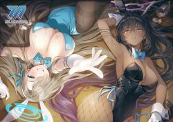 Rule 34 | 2girls, animal ears, armpits, asuna (blue archive), asuna (bunny) (blue archive), black hair, black leotard, blonde hair, blue archive, blue bow, blue bowtie, blue eyes, blue leotard, bow, bowtie, breasts, brown pantyhose, cleavage, cup, detached collar, fake animal ears, fishnet pantyhose, fishnets, gloves, grin, highres, ice, ice cube, ika (4801055), karin (blue archive), karin (bunny) (blue archive), large breasts, leotard, logo, looking at viewer, lying, mole, mole on breast, multiple girls, on back, outstretched arm, pantyhose, parted lips, rabbit ears, smile, spill, sweat, white gloves, wrist cuffs, yellow eyes