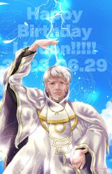 Rule 34 | 1boy, absurdres, arm up, beard, closed mouth, facial hair, fire emblem, fire emblem engage, happy birthday, highres, lightning, lindon (fire emblem), looking at viewer, nintendo, old, old man, robe, solo, umi ( oneinchswing), upper body, white hair, white robe