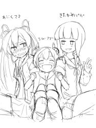 Rule 34 | 3girls, abukuma (kancolle), aged down, atsushi (aaa-bbb), blunt bangs, blush, braid, buttons, closed eyes, dual persona, greyscale, grin, hair between eyes, hair rings, hair tie, jacket, kantai collection, kitakami (kancolle), locked arms, long hair, monochrome, mother and daughter, multiple girls, neck ribbon, neckerchief, open mouth, pleated skirt, remodel (kantai collection), ribbed sweater, ribbon, school uniform, serafuku, sidelocks, single braid, sitting, skirt, smile, sweatdrop, sweater, translation request, twintails, unfinished, v