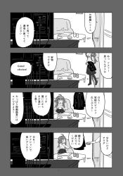 Rule 34 | 1girl, 1other, ahoge, black skirt, box, casual, coat, couch, desk, hair over shoulder, headband, highres, kantai collection, kongou (kancolle), light blush, long hair, lr hijikata, on couch, open mouth, overcoat, sitting, skirt, speech bubble, sweater, table, television, translation request, wire