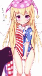Rule 34 | 1girl, absurdres, akisha, american flag dress, american flag legwear, american flag shirt, bad id, bad twitter id, blonde hair, clothes theft, clownpiece, crying, crying with eyes open, hat, highres, jester cap, korean text, no panties, pantyhose, unworn pantyhose, purple eyes, solo focus, standing, sweat, tears, theft, touhou, translated, trembling