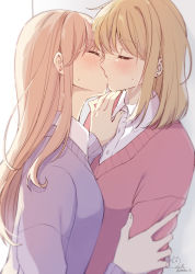 Rule 34 | 2girls, blue sweater, blush, breast press, brown hair, closed eyes, collared shirt, commentary, earrings, facing another, hand on another&#039;s shoulder, hazuki natsu, highres, holding another&#039;s arm, jewelry, kiss, light brown hair, long hair, medium hair, multiple girls, original, purple sweater, shirt, signature, simple background, stud earrings, sweatdrop, sweater, twitter username, upper body, white shirt, yuri