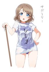 Rule 34 | 1girl, :o, blue eyes, clothes writing, commentary request, grey hair, hand on own hip, highres, leaning on broom, looking at viewer, love live!, love live! sunshine!!, no pants, shirt, short hair, short sleeves, simple background, solo, suke (momijigari), swimsuit, swimsuit under clothes, t-shirt, translation request, watanabe you, white background, white shirt