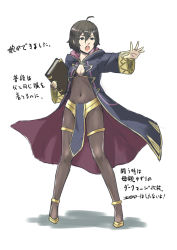 Rule 34 | 1girl, ahoge, black eyes, black hair, bodysuit, book, breasts, bridal gauntlets, cleavage, coat, dark mage (fire emblem awakening), fire emblem, fire emblem awakening, frown, gloves, hair between eyes, holding, hood, hooded jacket, jacket, jewelry, morgan (female) (fire emblem), morgan (fire emblem), navel, nintendo, official alternate costume, open mouth, outstretched arm, pigeon-toed, senri, shigumo (shigeru), short hair, skin tight, sleeves past wrists, small breasts, solo, spandex, translation request, wavy hair, white background
