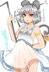 Rule 34 | 1girl, amulet, animal, animal ears, arm behind back, basket, blush, choker, dowsing rod, grey hair, hat, highres, jewelry, looking at viewer, md5 mismatch, mouse (animal), mouse ears, nazrin, necklace, no panties, open mouth, pendant, raised eyebrows, red eyes, resized, roki (hirokix), see-through, short hair, solo, straw hat, sweat, tail, touhou, translation request, white background